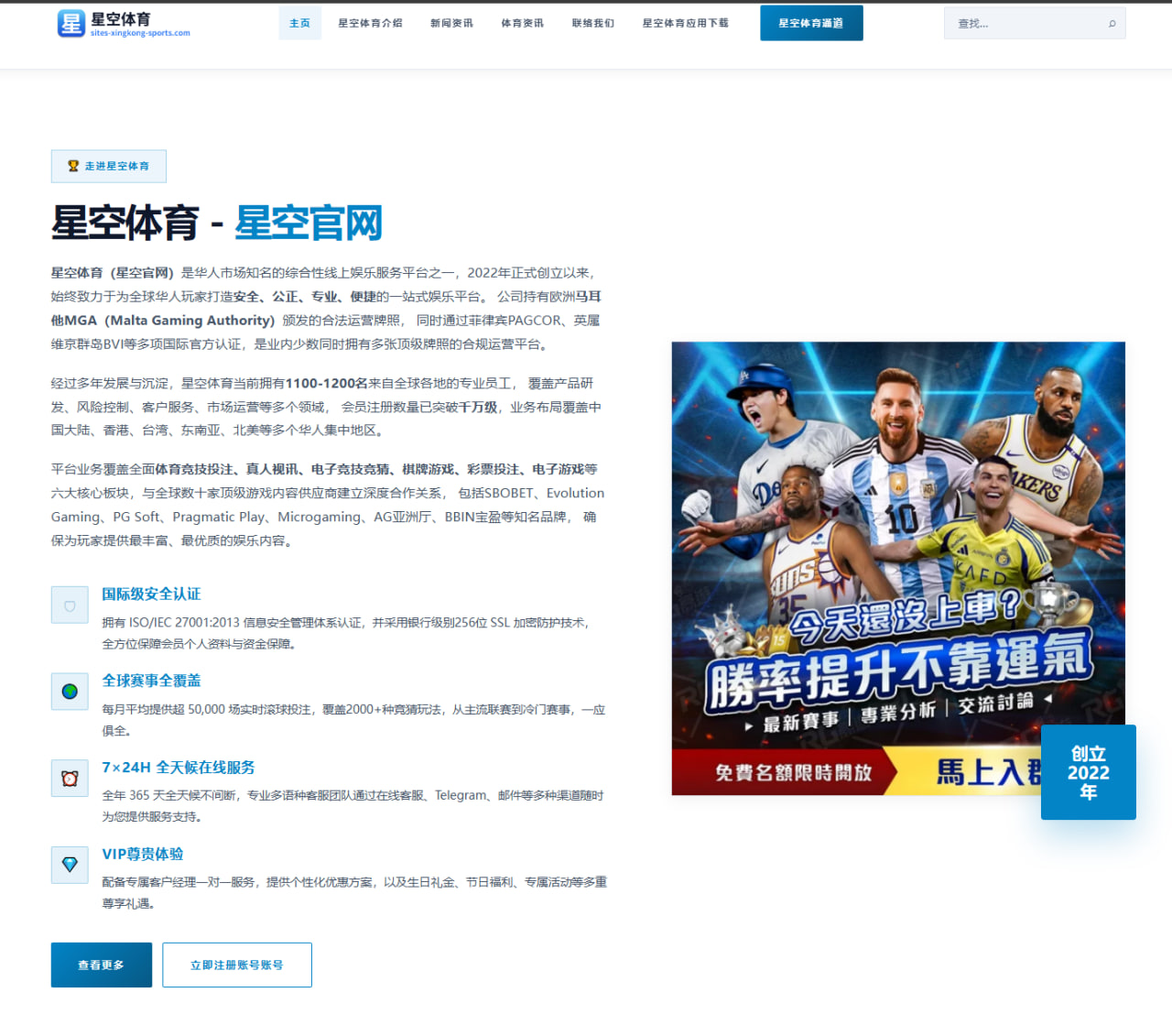 周冠宇与阿尔法罗密欧旧部接触传闻升温下赛季去向成谜